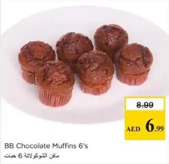 Nesto BB Chocolate Muffins 6's offer