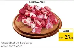 Nesto Pakistani Beef with Bone offer