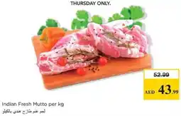 Nesto Indian Fresh Mutto offer
