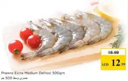 Nesto Prawns Extra Medium Defrost offer