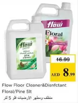 Nesto Flow Floor Cleaner&Disnfctant Floral/Pine offer