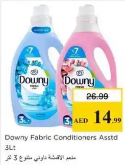 Nesto Downy Fabric Conditioners Asstd offer