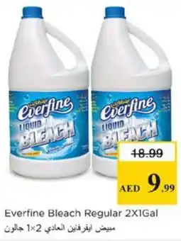 Nesto Everfine Bleach Regular offer