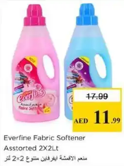 Nesto Everfine Fabric Softener Asstorted offer