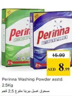 Nesto Perinna Washing Powder asstd. offer