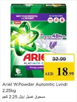 Nesto Ariel W.Powder Automtic Lvndr offer