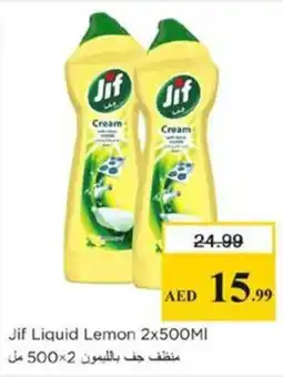 Nesto Jif Liquid Lemon offer