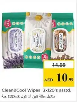 Nesto Clean&Cool Wipes offer
