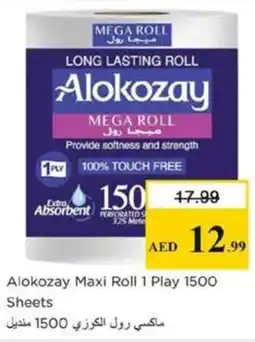 Nesto Alokozay Maxi Roll offer