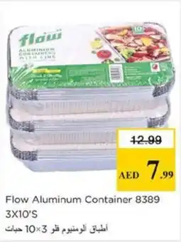 Nesto Flow Aluminum Container 8389 offer