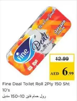 Nesto Fine Deal Toilet Roll offer
