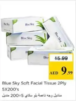 Nesto Blue Sky Soft Facial Tissue offer