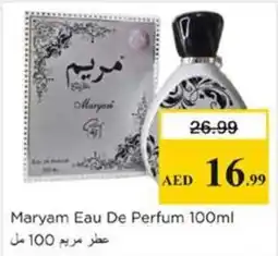 Nesto Maryam Eau De Perfum offer
