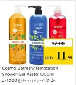 Nesto Cosmo Befresh/Temptation Shower Gel offer