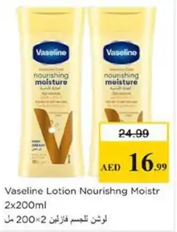 Nesto Vaseline lotion nourishng moistr offer