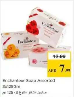 Nesto Enchanteur Soap offer
