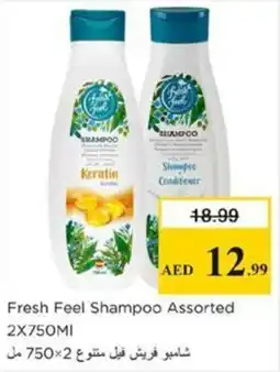 Nesto Fresh Feel Shampoo offer