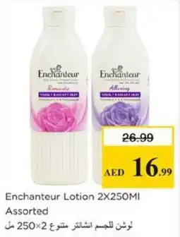 Nesto Enchanteur Lotion offer