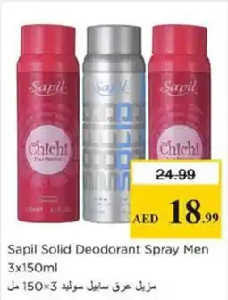 Nesto Sapil solid deodorant spray men offer