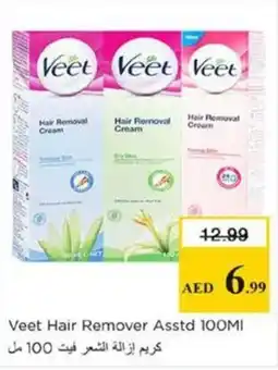 Nesto Veet Hair Remover offer