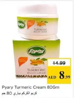Nesto Pyary turmeric cream offer