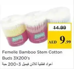 Nesto Femelle Bamboo Stem Cotton Buds offer