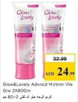 Nesto Glow&Lovely Advncd M.Vtmn Vta Glw offer