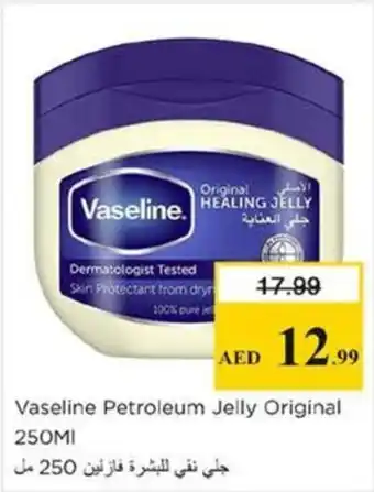 Nesto Vaseline petroleum jelly original offer