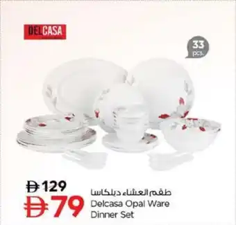 Nesto Delcasa opal ware dinner set offer