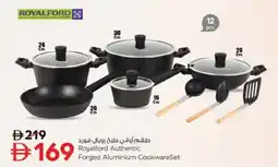 Nesto Royalford authentic forged aluminium cookwareset offer