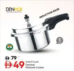 Nesto Denmor pressure cooker offer