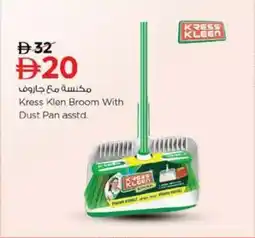 Nesto Kress klen broom with dust pan offer