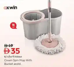 Nesto Oxwin spin mop with bucket offer