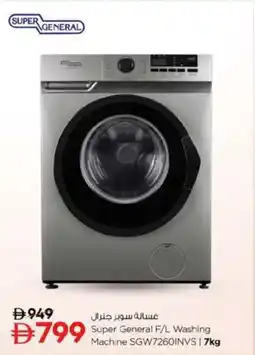 Nesto Super General F/L Washing Machine SGW7260INVS offer