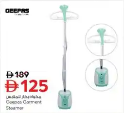 Nesto Geepas Garment Steamer offer