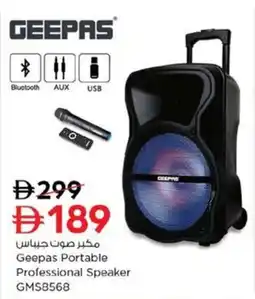 Nesto Geepas Portable Professional Speaker GMS8568 offer