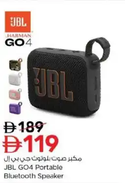 Nesto JBL GO4 Portable Bluetooth Speaker offer