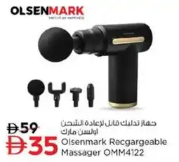 Nesto Olsenmark Recgargeable Massager OMM4122 offer