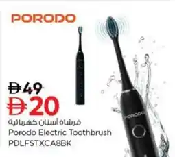 Nesto Porodo Electric Toothbrush PDLFSTXCA8BK offer