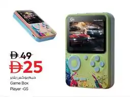 Nesto Game Box Player G5 offer