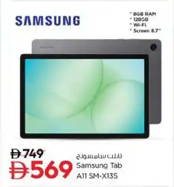 Nesto Samsung Tab ATT SM-X135 offer