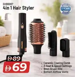 Nesto GH86067 4in 1 Hair Styler offer