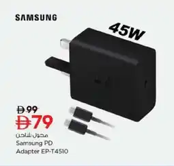 Nesto Samsung PD Adapter EP-T4510 offer