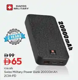 Nesto Swiss Military Power Bank 20000mAh 2C1A-PD offer