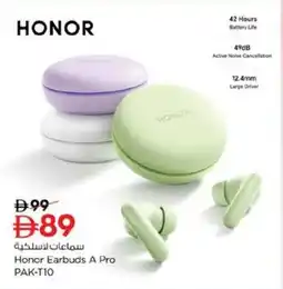 Nesto Honor Earbuds A Pro PAK-T10 offer