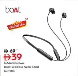 Nesto Boat Wireless Neck band Summit offer
