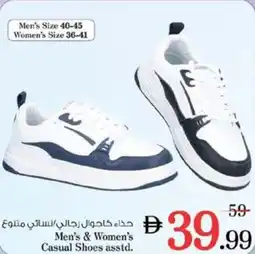 Nesto Men's & Women's Casual Shoes offer