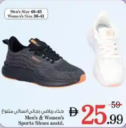 Nesto Men's & Women's Sports Shoes offer