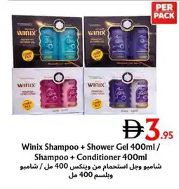 West Zone Supermarket Winix Shampoo + Shower Gel / Shampoo + Conditioner offer