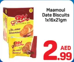 Day To Day Maamoul date biscuits offer